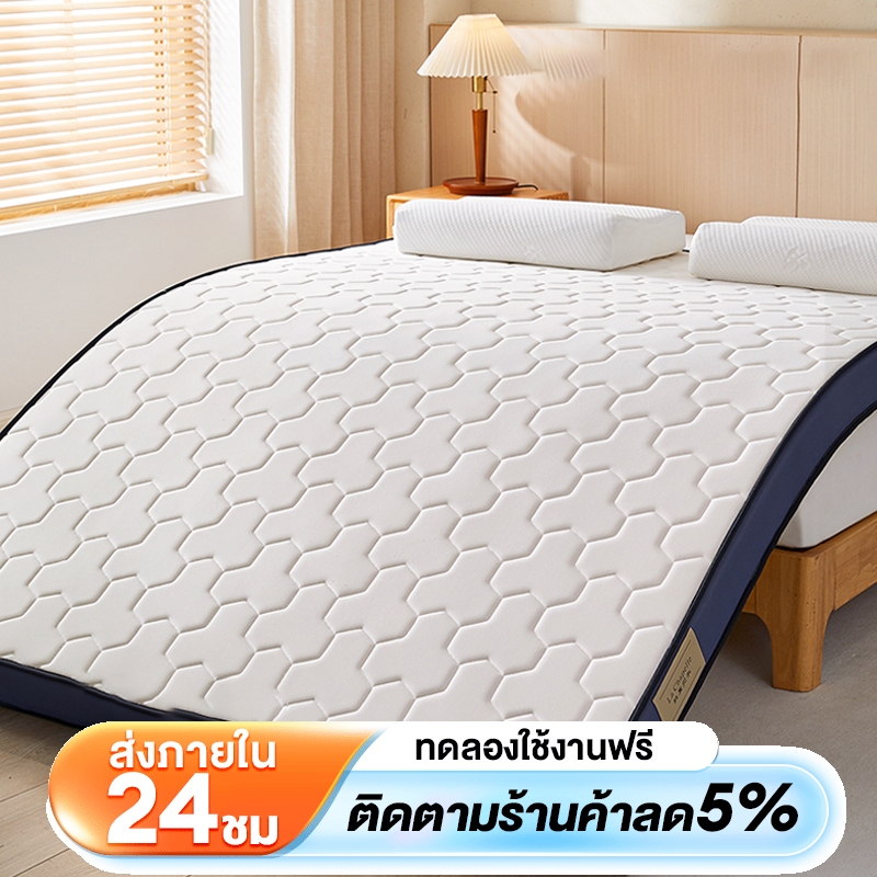 Sunfay ที่นอนยางพารา3ฟุต 3.5ฟุต 5ฟุต 6ฟุต ที่นอนยางพาราแท้100% สัมผัสนุ่ม แน่น กระจายแรงกดทับ บอกลาอาการปวดหลัง ส่งฟรี