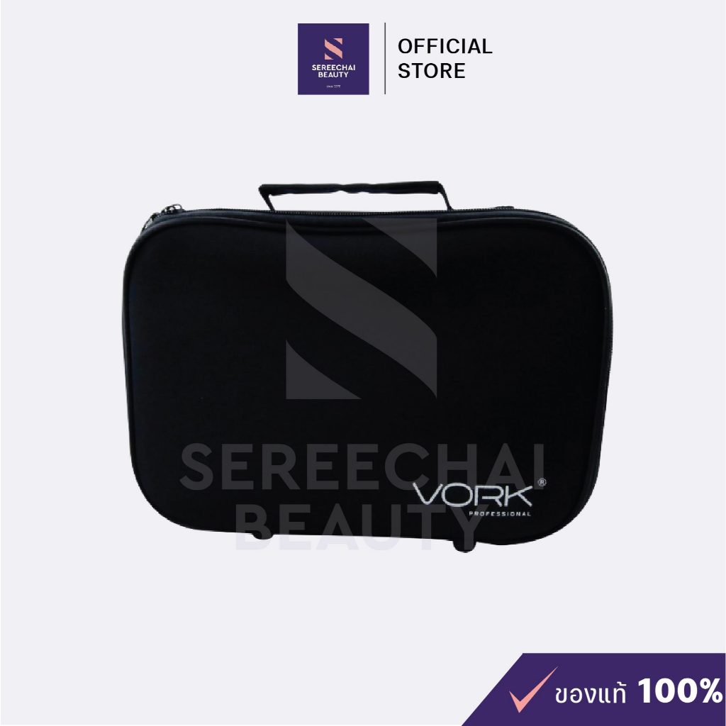 VORK PROFESSIONAL กระเป๋าใส่อุปกรณ์ทรงสี่เหลี่ยมไซส์ S