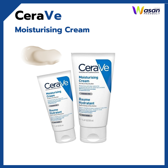 CeraVe Moisturising Cream 50ml มอยเจอร์ไรเซอร์ บำรุงผิวหน้า
