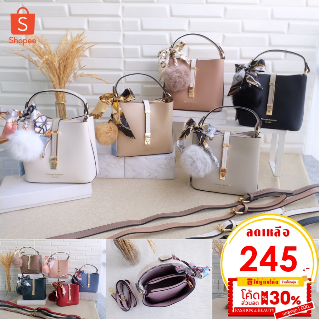 [พร้อมส่งในไทย] กระเป๋าสะพาย Karaya mini bucket แถมโบว์ปอม No.K-19019-2 กระเป๋าร้านชิค