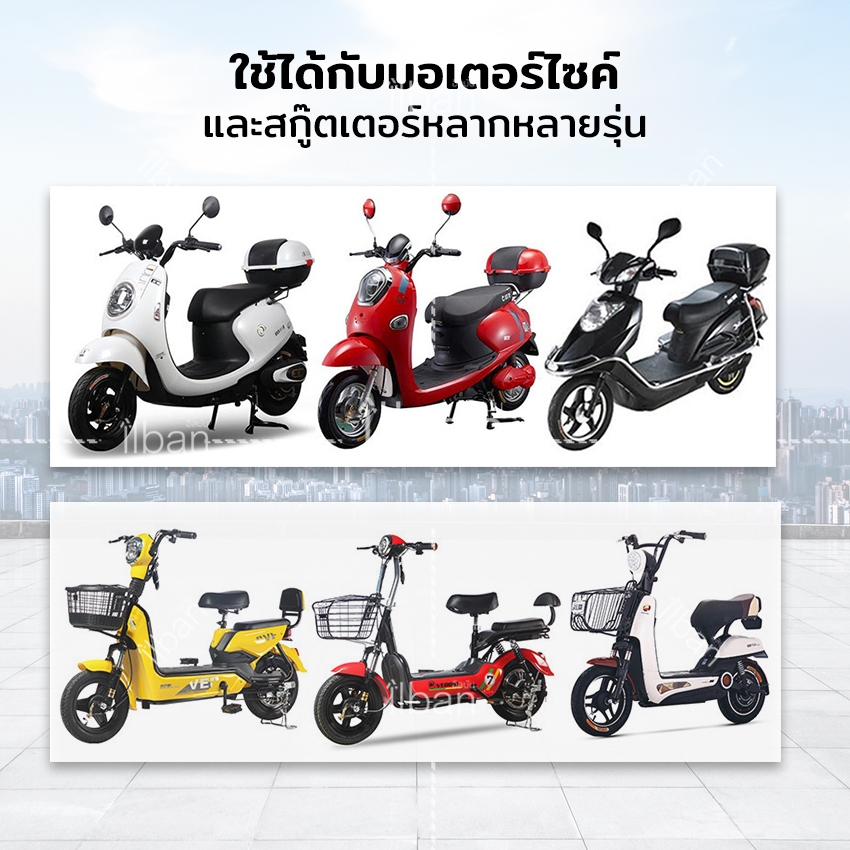 ilban ที่พักคันเร่งมอเตอร์ไซค์ วางข้อมือ บิดง่าย ลดปวดมือ ปรับองศาได้ ใช้ได้ทุกรุ่น รุ่น Y5PC - รูปที่ 3