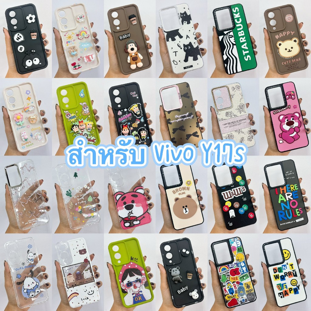 เคส ลายการ์ตูน น่ารัก สำหรับ Vivo y17S วีโว้ Y17S case สำหรับ Vivo Y17s