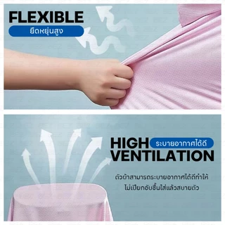 BEZ เสื้อกันแดด uv เสื้อคลุม กัน UV Protection UPF50+ ระบายอากาศดี เสื้อกันยูวี แท้