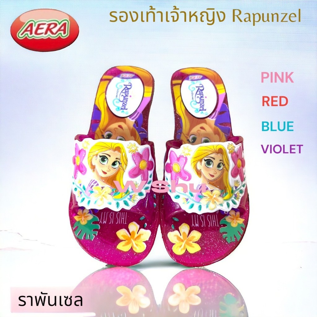 AERA รองเท้าแก้วส้นสูงมีไฟเด็ก เจ้าหญิง Rapunzel ราพันเซล ลิขสิทธิ์แท้ SIZE 23-34 รองเท้าแตะสวมแฟชั่นเด็ก