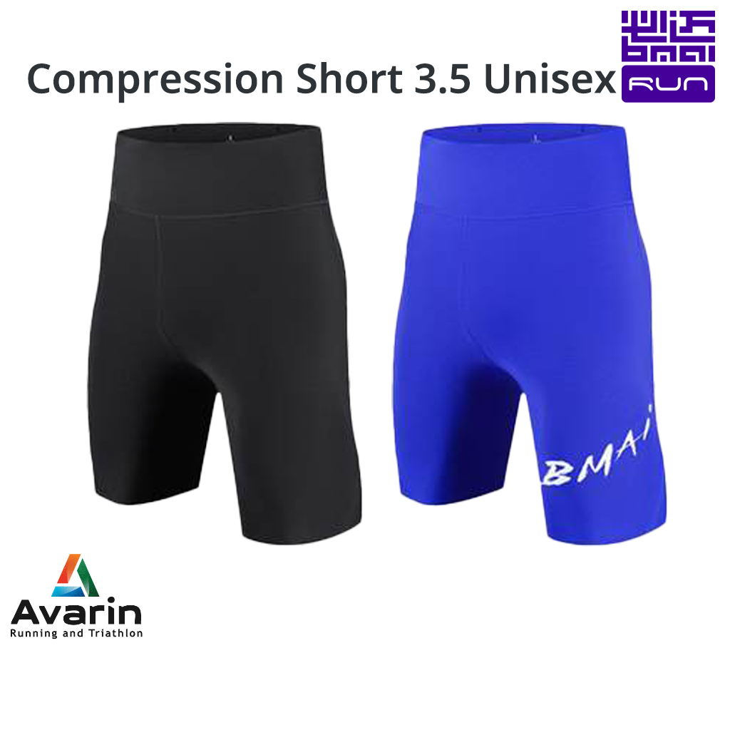 BMAI Compression Short 3.5 Unisex