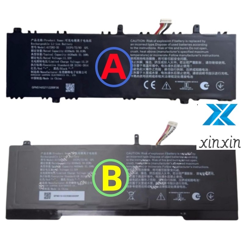 New 417282-3S NS151C_X2PLUS Laptop Battery 11.55V 50.01Wh 4430mAh 10-Pin 9-Wire For Infinix Inbook X