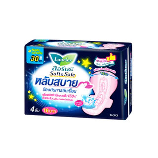 ลอรีเอะ ซอฟท์แอนด์เซฟ หลับสบาย กลางคืน 30 ซม. ห่อ 4 ชิ้น x 6 แพ็ค LAURIER SOFT&SAFE NIGHT 30 CM. (4pc x 6packs)