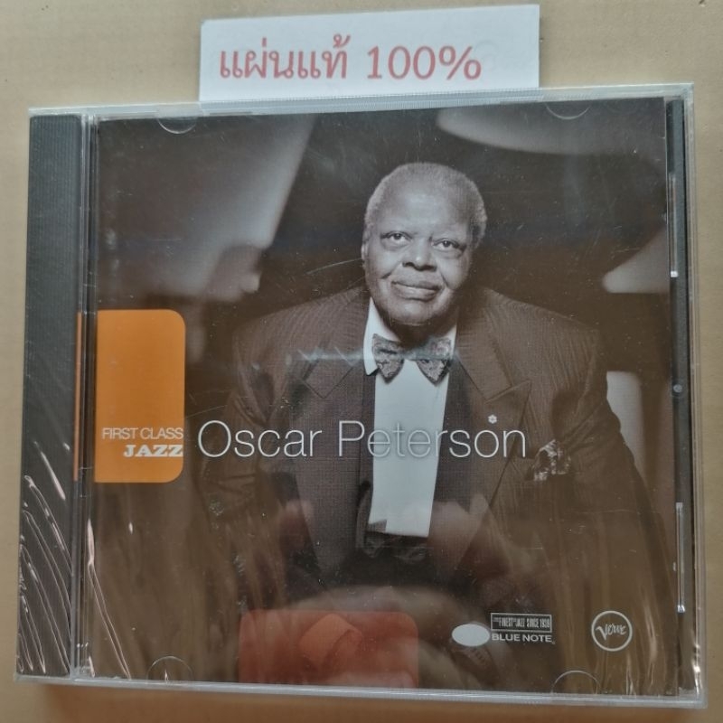 CD  Oscar Peterson   "Blue note​ Jazz"     Eu (New)