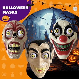 Dreamer 😈😈 Halloween 🔥พร้อมส่ง จาก กทม🔥ส่งไว หน้ากากหวีด หน้…