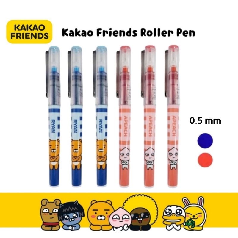 KAKAO FRIENDS ชุดปากกาเจลหัวเข็ม 3 ด้าม Roller Pen 0.5มม. KK500, KK505 หมึกน้ำเงิน, แดง (ราคาต่อ 1 ชุด 3 ด้าม)