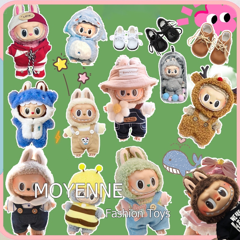 [จัดส่งจากกรุงเทพฯ] MOYENNEพร้อมส่งชุดลาบูบู้ v1/v2 ชุด labubu macaron เสื้อผ้าตุ๊กตาลาบูบู้ (ไม่มีตุ๊กตา)