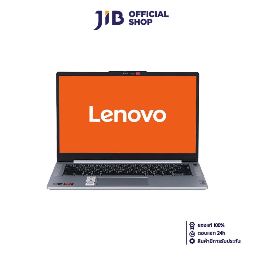 NOTEBOOK (โน้ตบุ๊ค) LENOVO IDEAPAD SLIM 5 LIGHT 14ABR8 82XS003BTA - CLOUD GREY