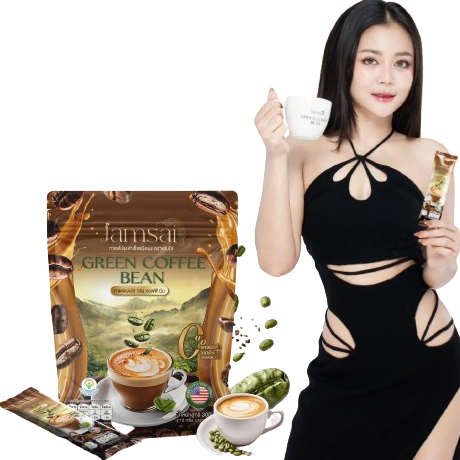 ซื้อ Jamsai Green Coffee Bean กาแฟแจ่มใส กาแฟลำไย กาแฟเมล็ดเขียวพรีเมี่ยม ( 1 ห่อ บรรจุ 30 ซอง)