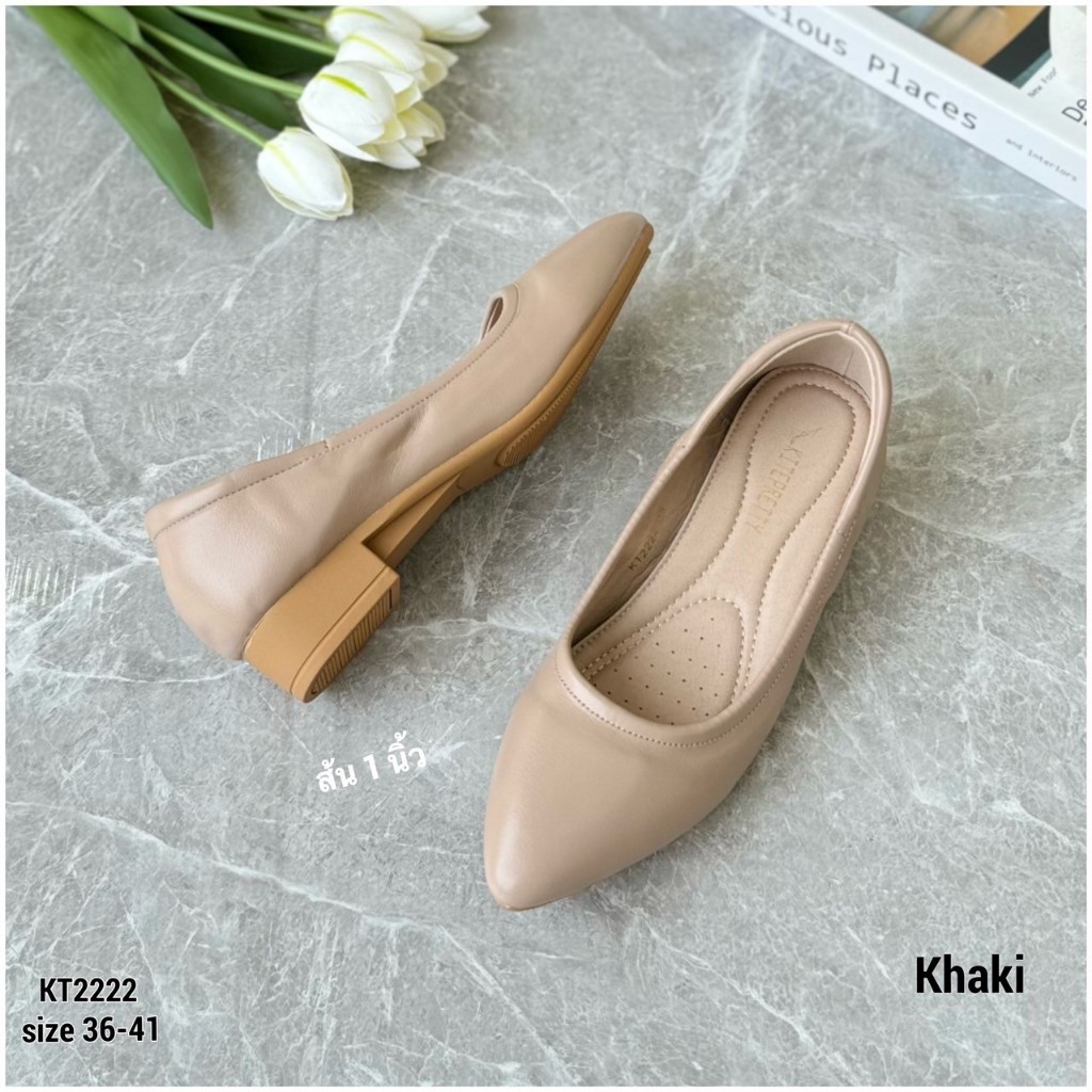 KT2222A1 คัชชูส้น 1 นิ้ว หนังนิ่ม พื้นนิ่ม