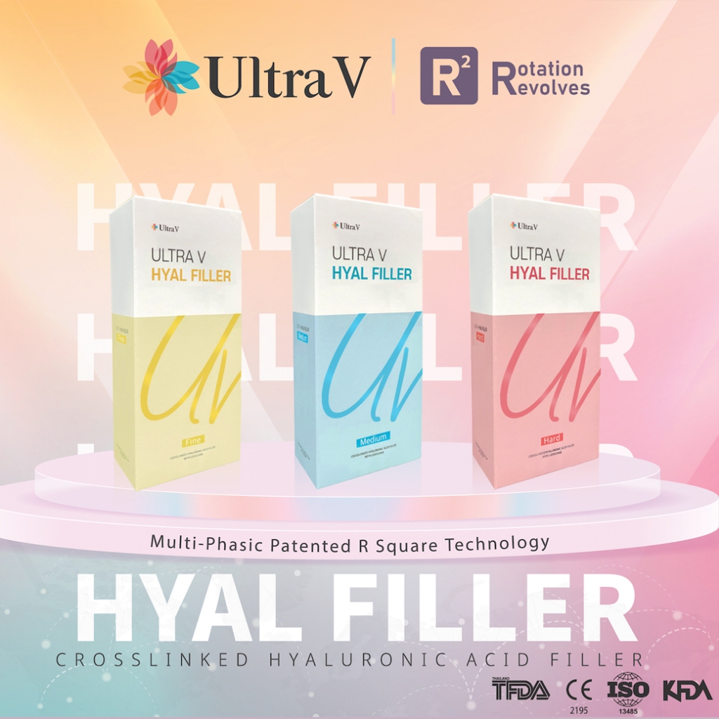 Ultra V Hyal Filler ฟิลเลอร์พรีเมียมจากเกาหลี เติมเต็มได้ทุกส่วน