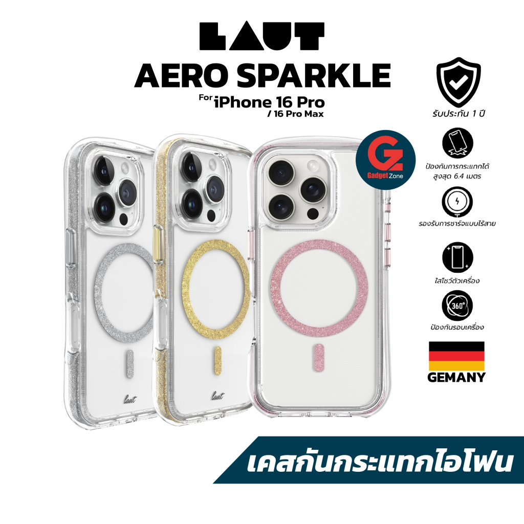 LAUT รุ่น Aero Sparkle เคส สำหรับ iPhone 16 Pro / 16 Pro Max แบรนด์แกร่งจากเยอร์มัน