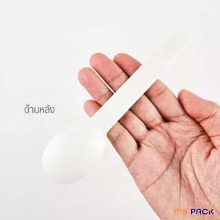 (SPLA01-WHT) ช้อนขนมหวานพลาสติก สีขาว ช้อนย่อยสลาย พลาสติกชีวภาพ ขนาด 15.5 ซม. กว้าง 3.5 ซม.