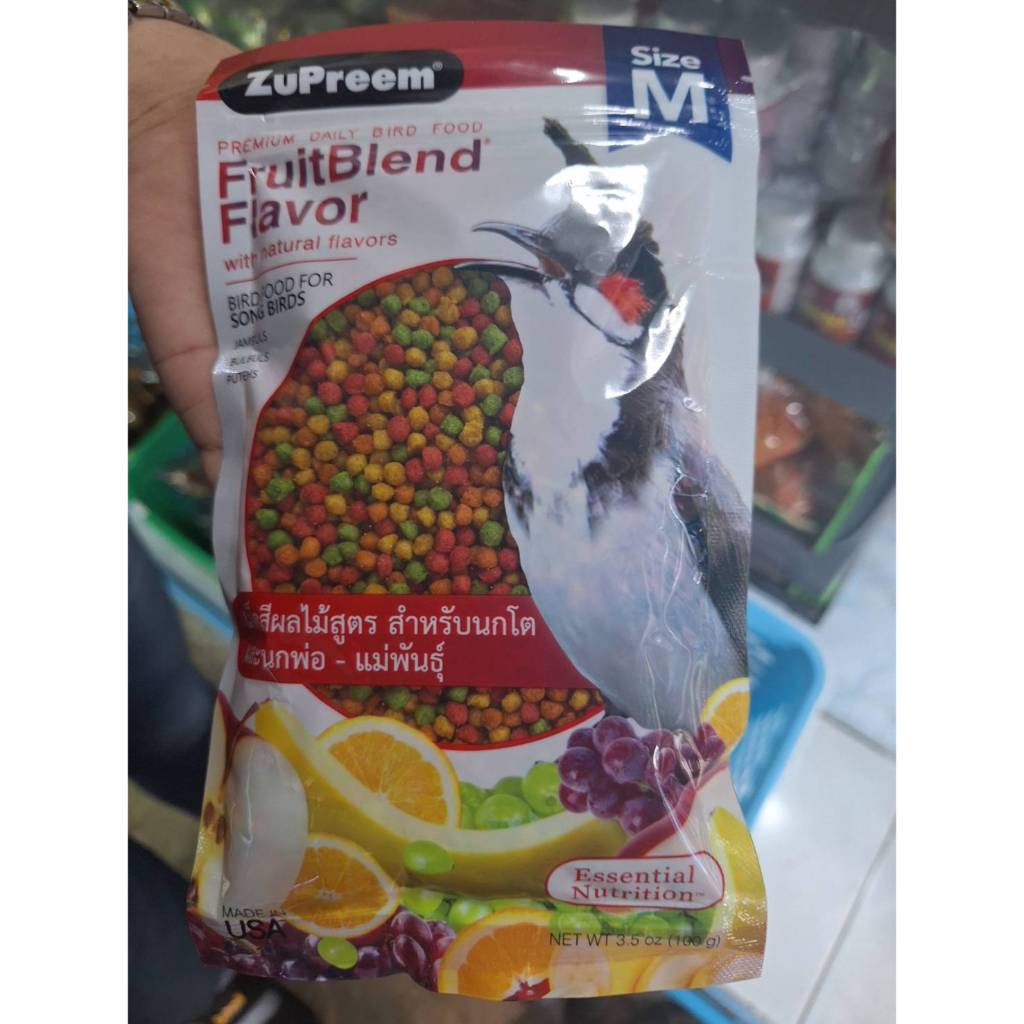 ZuPreem FruitBlend Flavor อาหารนกปรอด นกกรงหัวจุก รสผลไม้รวม ไซร์ S,M 100กรัม - รูปที่ 3