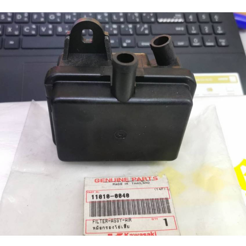 หม้อกรองไอเสีย KR150-E10 แท้ศูนย์KAWASAKI 11010-0040 KR กรอง