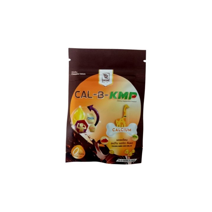 CAL-B-MMP CALSIUM CHEWBLE TABLETE 20X5 เม็ด