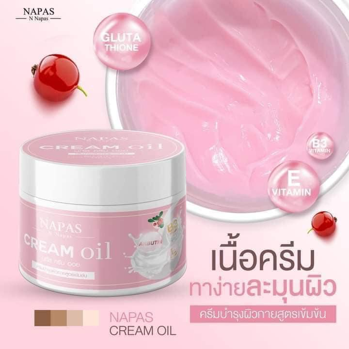 [ของแท้+พร้อมส่ง] ครีมออยหอม Napas Cream Oil 200ml