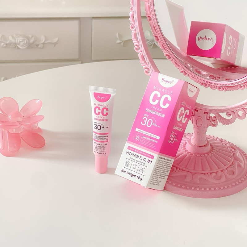 กันแดดใบปอ10กรัม 1หลอด SPF50 PA+++