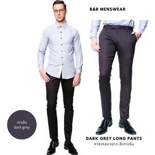B&B menswear กางเกงขายาว ทรงเดฟ ผ้ายืด Chino Pant กางเกงชิโน่ กางเกงสแล็ค มี 8 สี ให้เลือก