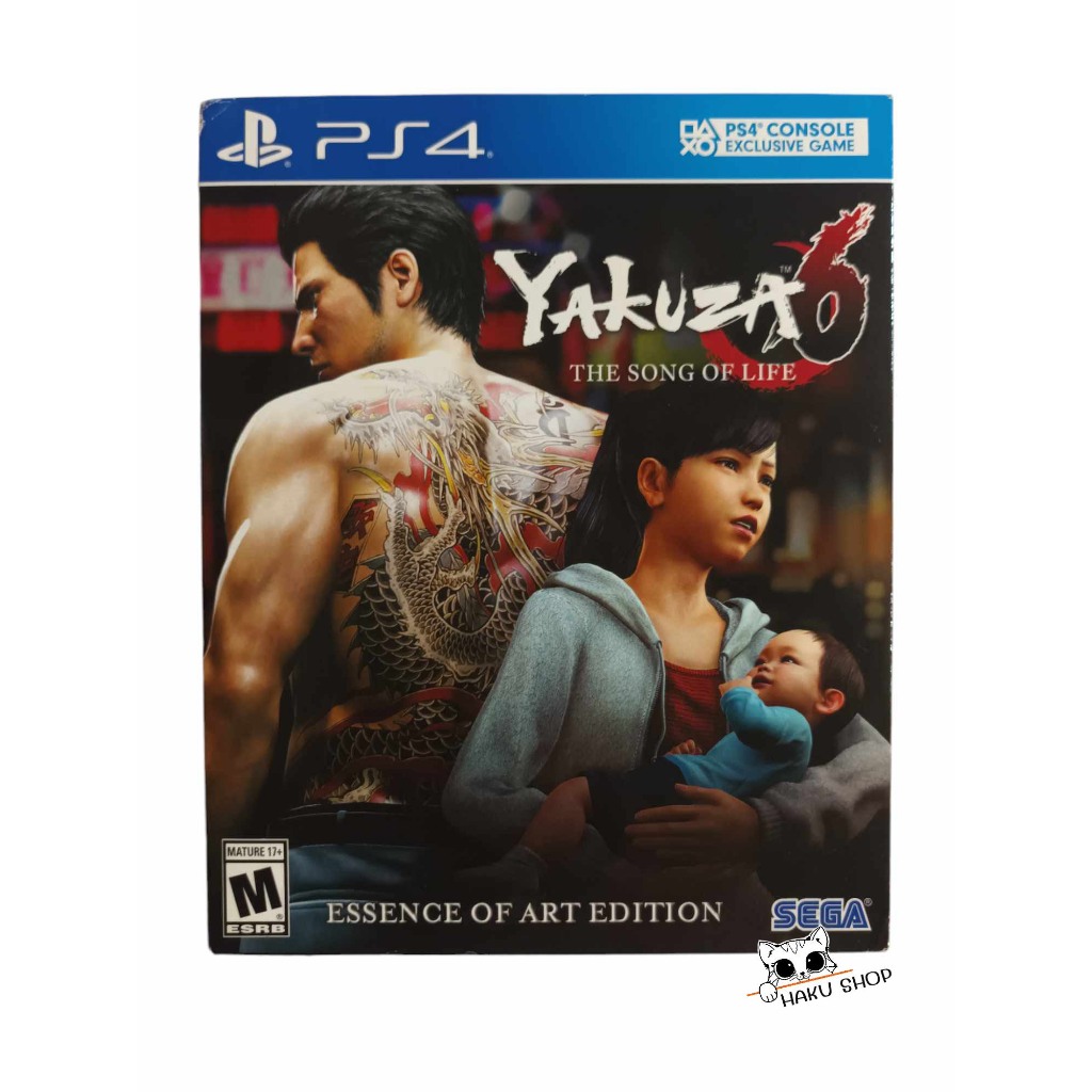 เกม Yakuza 6 : The Song of Life (PS4) Boxset (มือสอง)
