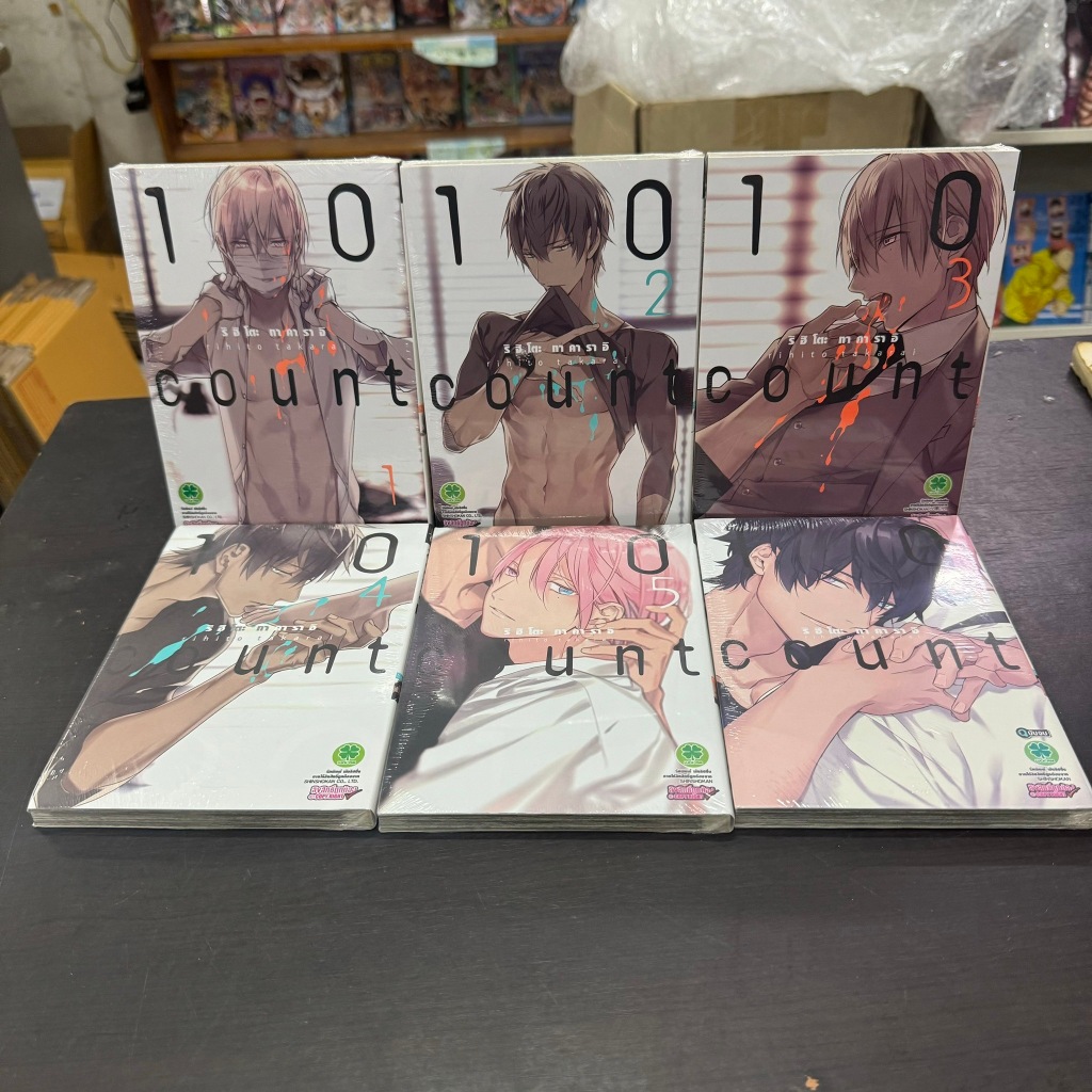 10 COUNT  ยกชุด เล่ม1-6 จบ มือหนึ่ง มังงะ หนังสือการ์ตูน Ten Count Rihito Takarai