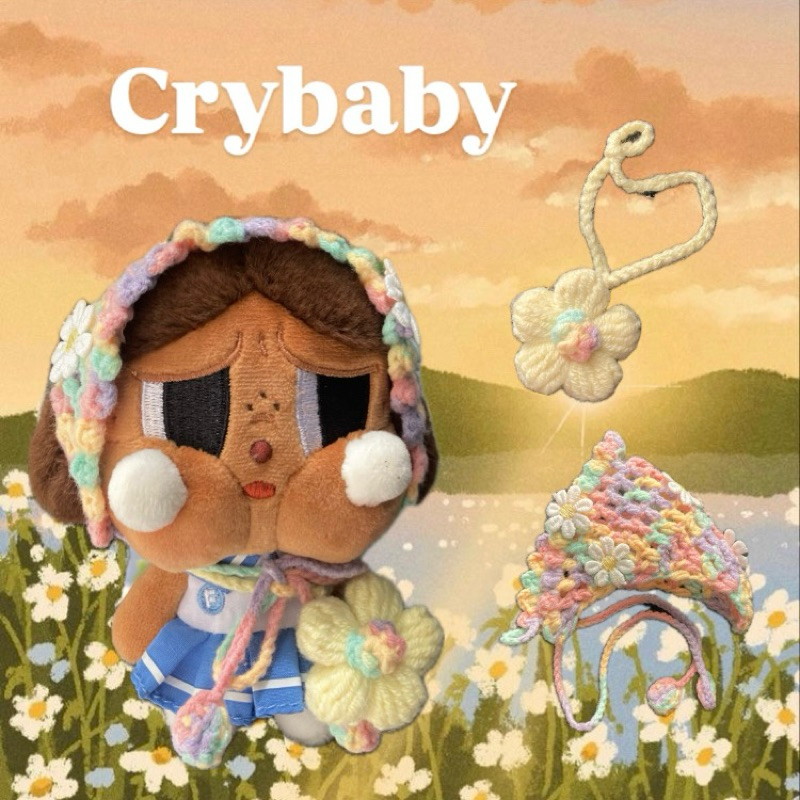 ผ้าโพกหัวดอกไม้ + กระเป๋าดอกไม้ crybaby