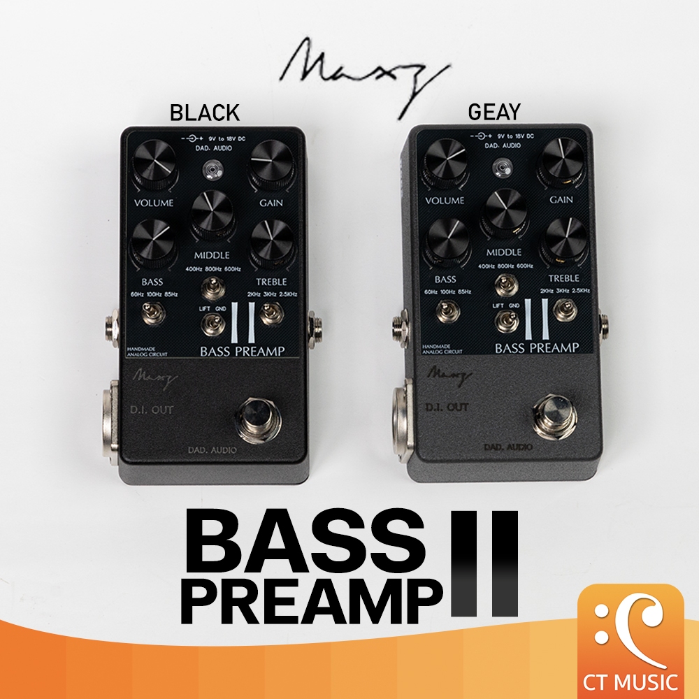 Maxz Pedal Bass Preamp ll Bass D.I. Bass Effect ดีไอ Direct Box Equalizer MaxzPedal BassPreamp ปรีแอ