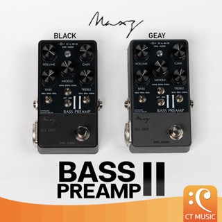 Maxz Pedal Bass Preamp ll Bass D.I. Bass Effect ดีไอ Direct …