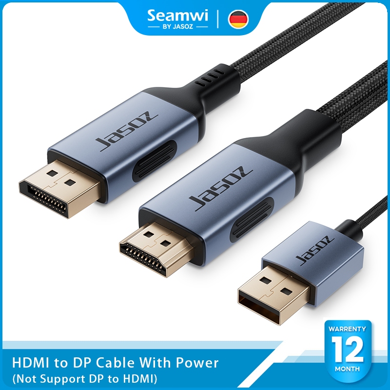 Seamwi HDMI to DP Cable 4K สายเชื่อมต่อหน้าจอ DP สายเคเบิ้ล แปลง HDMI ถึง DP For Computer PS3 PS4