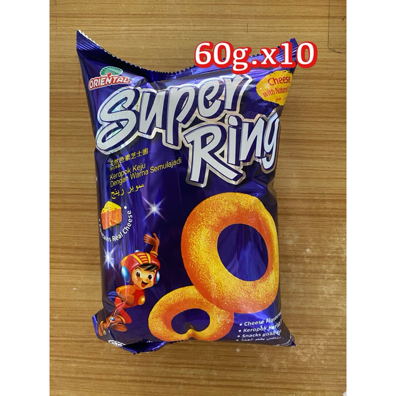 Superring Cheese 60g.x10 ซุปเปอร์ริง รสชีส แพ๊ค10ถุง