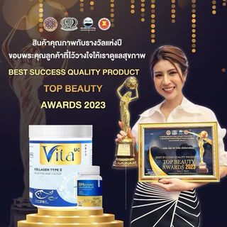 โปรเด็ด 1 แถม 1 คลอลาเจนกลิ่นมะลิ ไม่คาว UC VITA คลอลาเจน 210 กรัม ต่อถัง แคลเซียมสูตร ปวดข้อกระดูก กินเพียวอร่อยไม่คาว