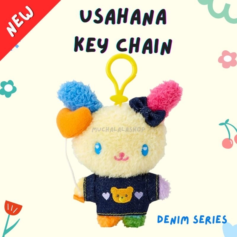 [New*พร้อมส่ง] Sanrio :: Denim Series พวงกุญแจซานริโอ้ กิ๊บซานริโอ้ แบบสุ่ม