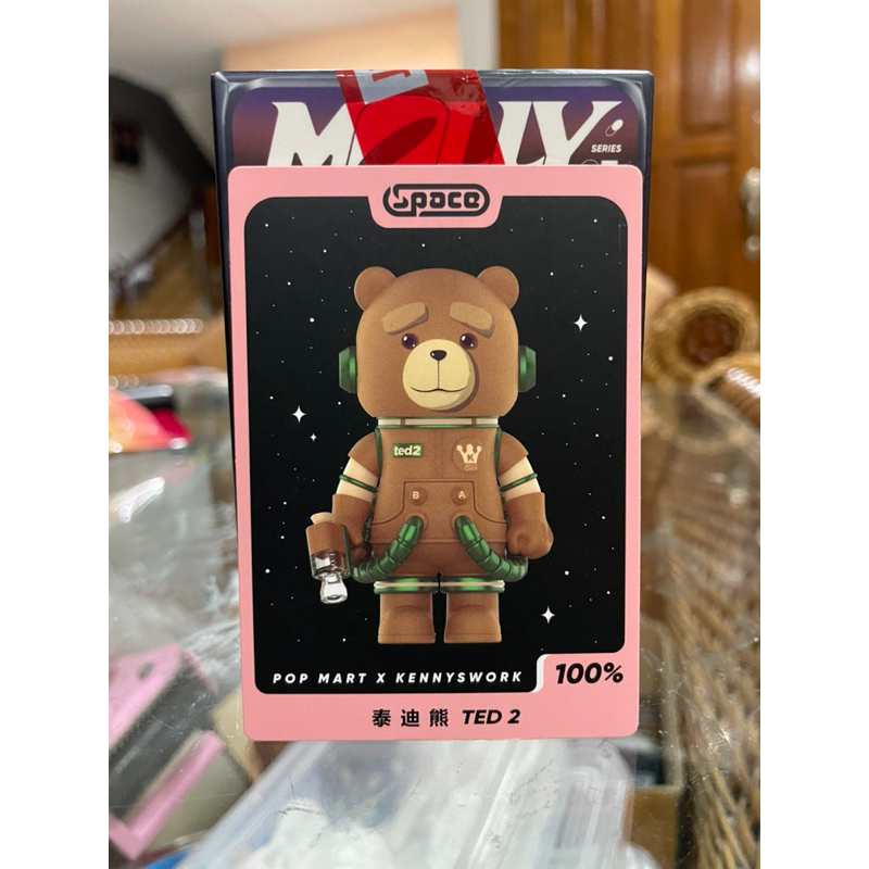 MEGA SPACE MOLLY 100% V3 TED2 เช็คการ์ด ไม่แกะซอง 🔥โคดลด30%เก็บตอนเที่ยงคืน