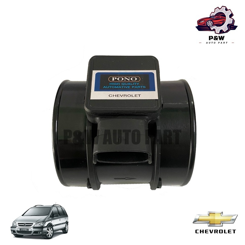 แอร์โฟร์ Chevrolet Zafira 1.8 (Air Flow)