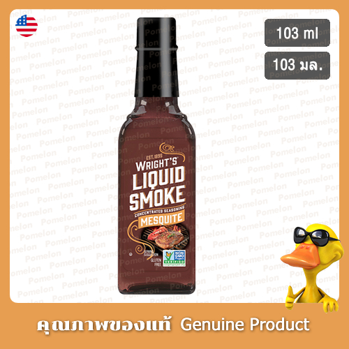 ไรท์ส เมสไควท์ ลิควิด สโมค 103มล. - Wrights Mesquite Liquid Smoke 103ml.