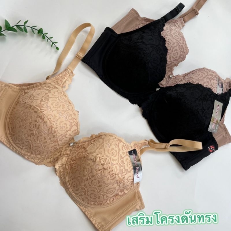 25844#(Size36-44คัพC-D)เสื้อในไซร์ใหญลายลูกไม้ฟองบางSisterhood
