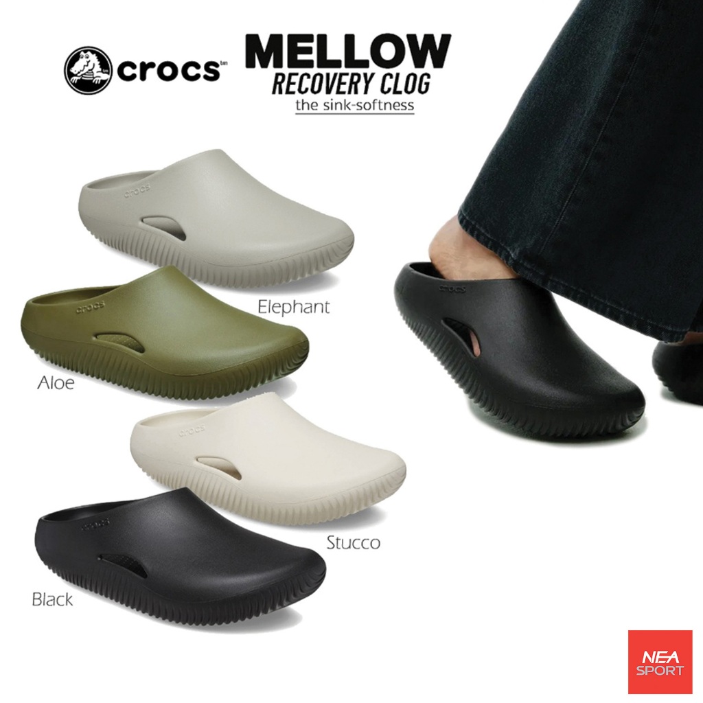 [ลด30% เก็บโค้ด 2509FASHDD] CROCS MELLOW RECOVERY CLOG รุ่นใหม่ ล่าสุด นุ่มนิ่มแน่น รองเท้าแตะครอคส์ ได้ทั้งชายหญิง