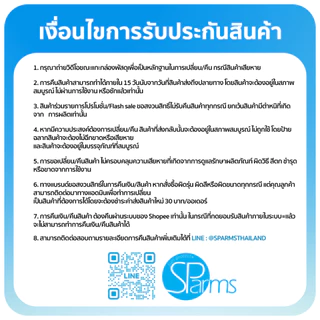 SParms ปลอกแขนกันแดด กันรังสี UV 99.8% - สีน้ำเงินเข้ม