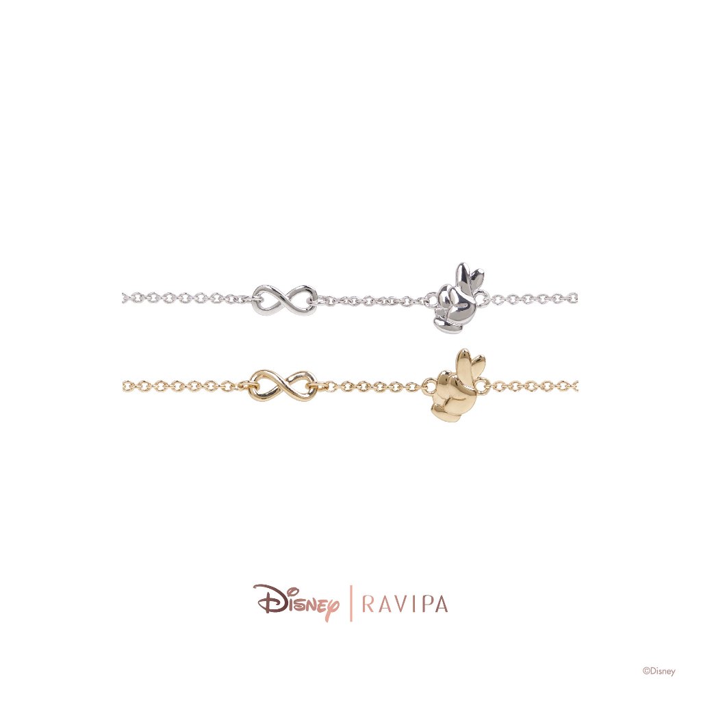 Ravipa | Goofy Infinity Chain Bracelet.