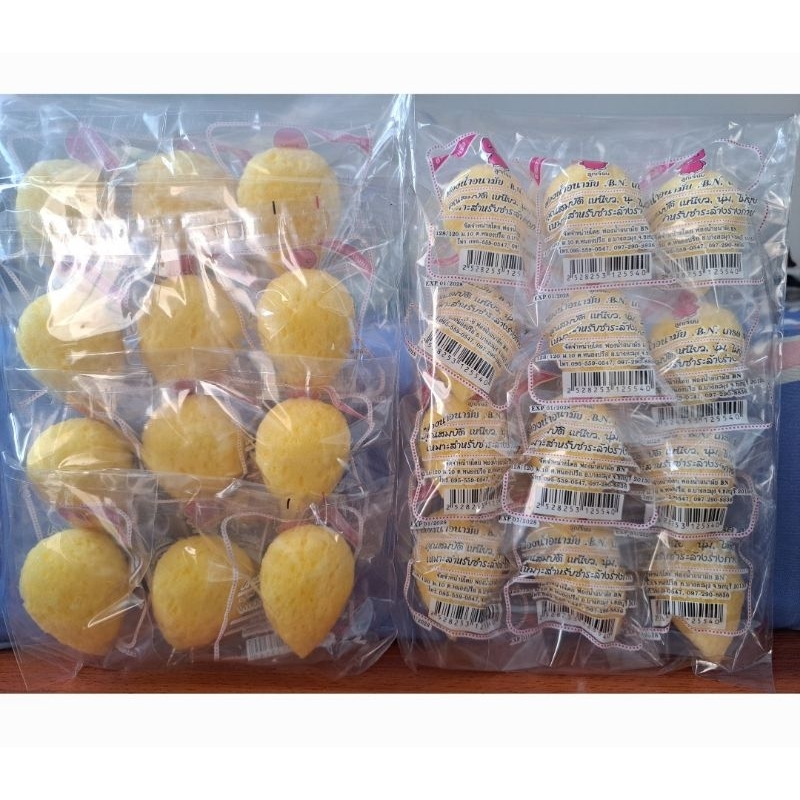 (10โหล)ฟองน้ำอนามัย BN ฟองน้ำเกรด A มีของพร้อมส่ง ราคานี้สำหรับ 10 โหล