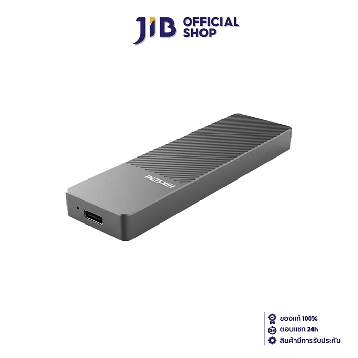 M.2 ENCLOSURE (กล่องใส่เอ็มดอททู) HIKSEMI MD202 (GREY) (NVMe / SATA 2242 2260 2280 M.2 SSD)