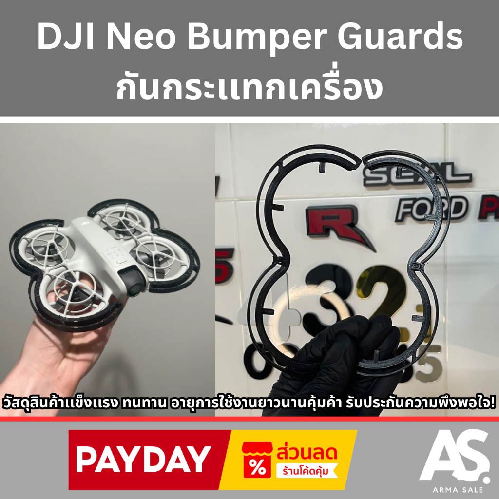 DJI Neo Bumper Guards กันกระเเทกเครื่อง โปรโมชั่นสุดพิเศษ ส่วนลดจุใจ จัดส่งทั่วไทย รวดเร็วปลอดภัย