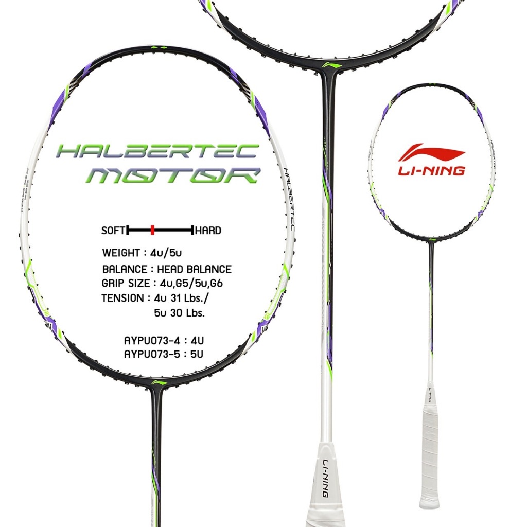 ไม้แบดมินตัน LI NING BADMINTON RACKET - HALBERTEC MOTOR (4U,5U) AYPU073