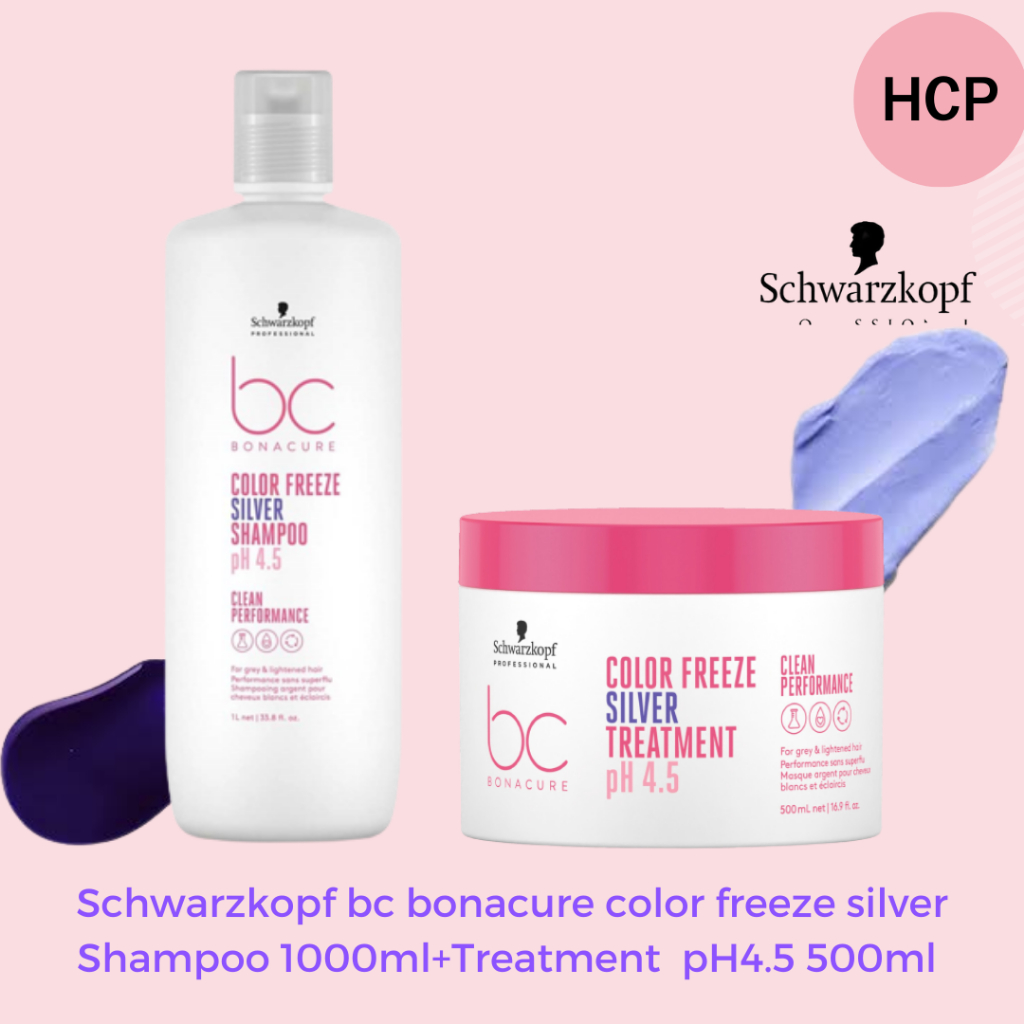 Schwarzkopf bc bonacure color freeze silver shampoo 1000ml + Silver Treatment 500ml  ชุดดูแลเส้นผมสำ