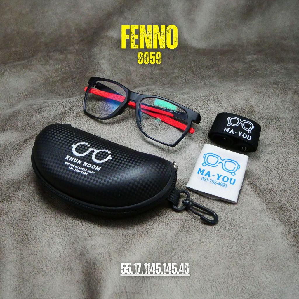 แว่นสายตายาวเลนส์2ชั้นAUTO รุ่น Fenno เฟนโน่ 8059 กรอบแว่นวัสดุTR90 เลนส์ออกแดดเปลี่ยนสีเทาดำ