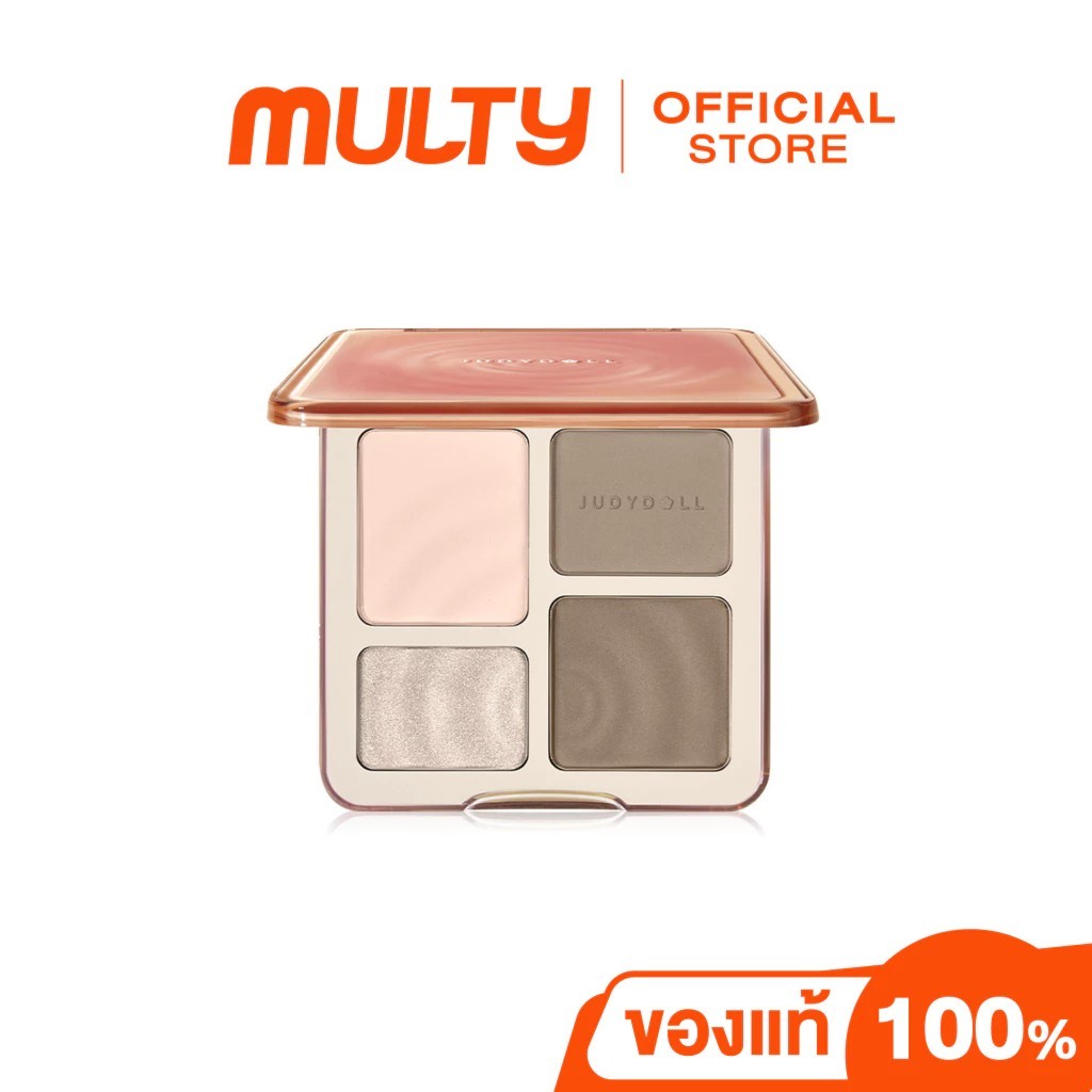 JudyDoll Highlight & Contour 9 g.ไฮท์ไลท์ & คอนทัวร์ แบบตลับ